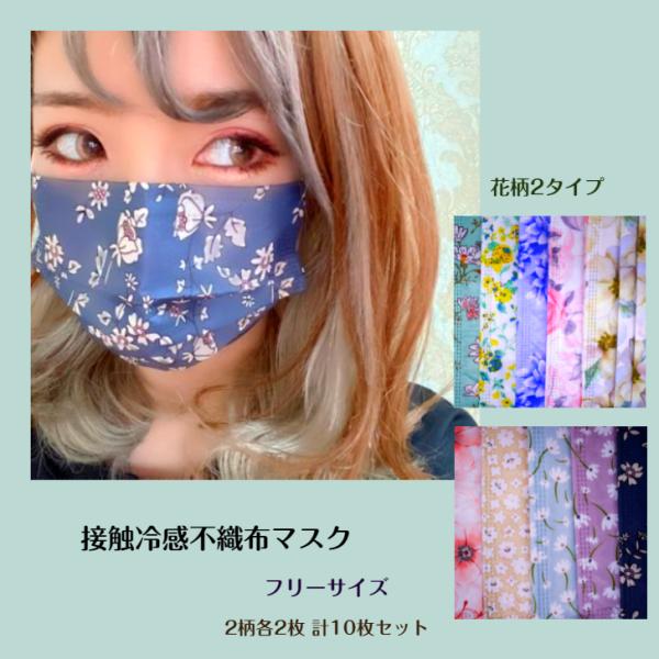 lily-robe_10000381