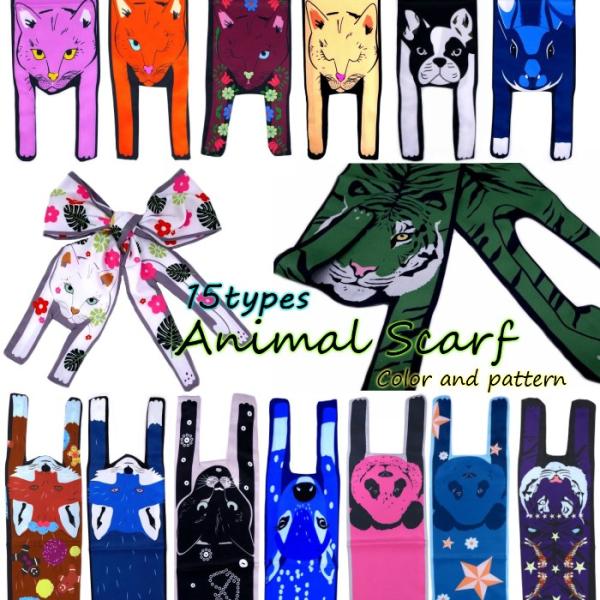 &ellecy ネコスカーフ　ロングスカート Zootie - ロング スカート 猫 大きいサイズ ゆったり エキゾチック猫