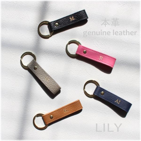 lily-shopper_ip-32
