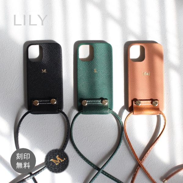 lily-shopper_kp-19