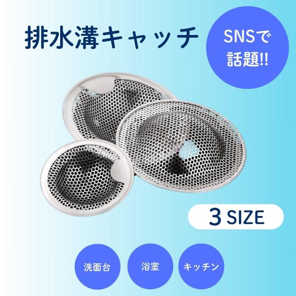 【ご注意】当製品の取っ掛かり部分を強く持ちすぎますと、怪我をするおそれがございます。 取扱いにはご注意いただけますようよろしくお願いいたします。