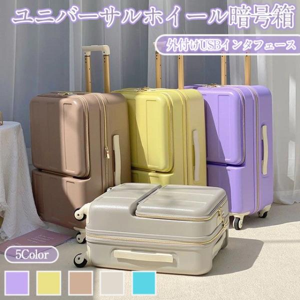 韓国 ケースの人気商品 通販 価格比較 価格 Com