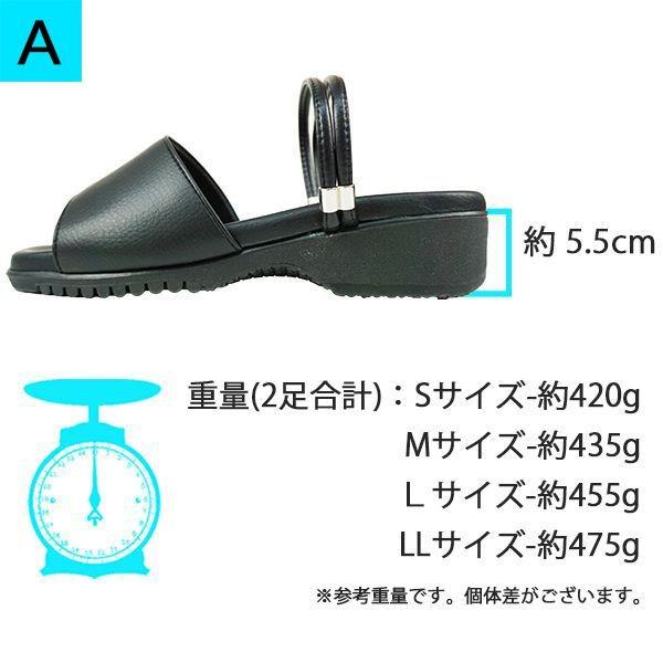 ナースサンダル 疲れにくい おしゃれ 黒 疲れない ナースシューズ オフィスサンダル レディース 美脚 オフィス 秋 ヒール 安い 人気 Buyee Buyee Japanese Proxy Service Buy From Japan Bot Online