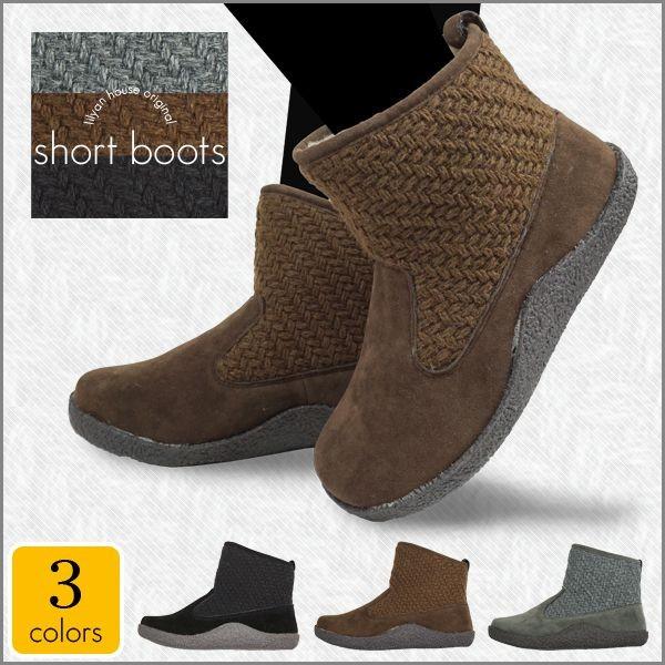 ショートブーツ レディース ペタンコ ボア ムートンブーツ おしゃれ 歩きやすい 疲れない 黒 冬 秋 人気 M 27 Lilyanhouse リリアンハウス 通販 Yahoo ショッピング