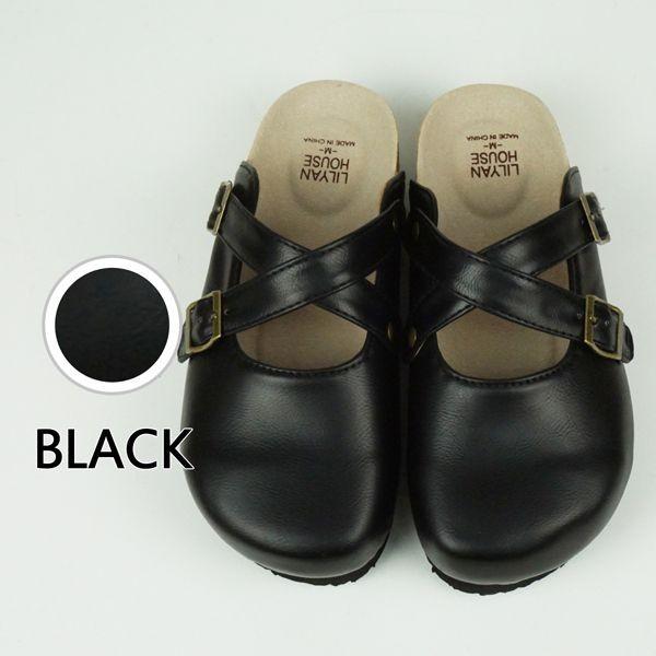 サンダル レディース 履きやすい 50代 40代 30代 60代 疲れにくい 秋 幅広 ぺたんこ おしゃれ 大きいサイズ オフィスサンダル 美脚 オフィス 靴 人気 Buyee Buyee Japanese Proxy Service Buy From Japan Bot Online