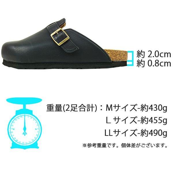 サボサンダル メンズ ナチュラル靴 おしゃれ 夏 春 冬 サンダル ナチュラル靴 おしゃれ オフィス ビジネス つっかけ オフィスサンダル 安い 歩きやすい 人気 Buyee Buyee Japanese Proxy Service Buy From Japan Bot Online