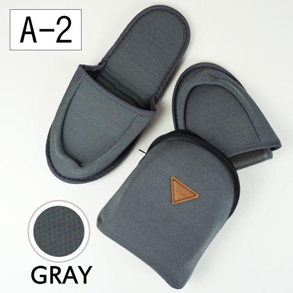 携帯スリッパ メンズ スリッパ 大きいサイズ 室内用 おしゃれ レディース 折りたたみ 室内履き 春 夏 オフィスサンダル 授業参観 入園式 参観日 人気 Buyee Buyee Japanese Proxy Service Buy From Japan Bot Online