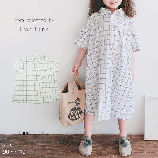 子供服 女の子 90 100 110 韓国 キッズ 服 安い チュニック ワンピース ナチュラル 春 夏 秋 冬 保育園 幼稚園 小学生 カジュアル 普段着 おしゃれ Nc 1111 Lilyanhouse リリアンハウス 通販 Yahoo ショッピング