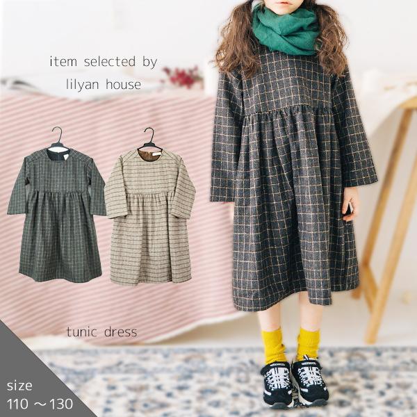 子供服 女の子 110 1 130 長袖 秋 冬 韓国 キッズ 服 安い ワンピース チュニック ナチュラル 冬 春 保育園 幼稚園 小学生 カジュアル 普段着 おしゃれ Nc 3106 Lilyanhouse リリアンハウス 通販 Yahoo ショッピング