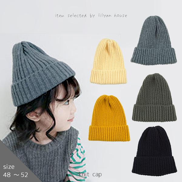 ニット帽 キッズ 女の子 男の子 子供服 韓国 安い 帽子 ナチュラル 冬 春 夏 秋 冬 48 49 50 51 Cm 保育園 幼稚園 小学生 カジュアル 普段着 おしゃれ Nc 3301 Lilyanhouse リリアンハウス 通販 Yahoo ショッピング