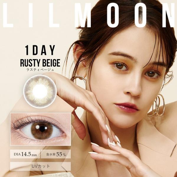 2箱セット カラコン 韓国 カラーコンタクト Lilmoon リルムーン カンテリ ワンデー ワンデーカラコン カラコン 14 4mm 度なし 度あり 1day 10枚 Buyee Buyee Japanese Proxy Service Buy From Japan Bot Online