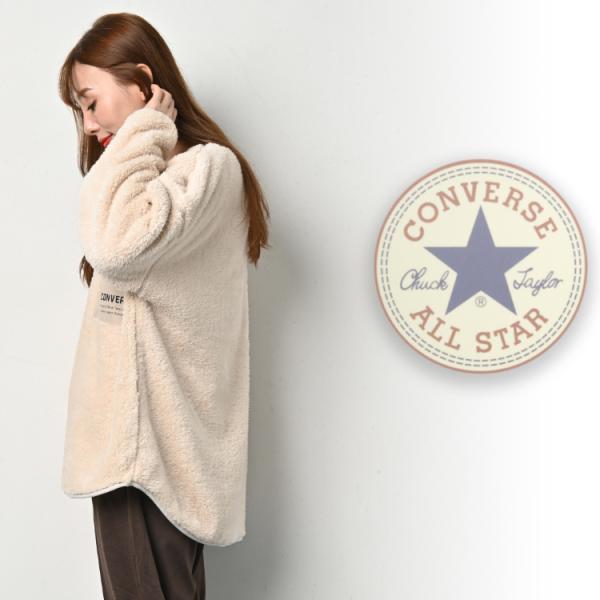 Converse コンバース ボア フリース トレーナー レディース ブランド 裏起毛トレーナー プルオーバー 秋冬 長袖 あったか トップス 黒 白 茶 大きいサイズまで Buyee Buyee 提供一站式最全面最專業現地yahoo Japan拍賣代bid代拍代購服務 Bot Online