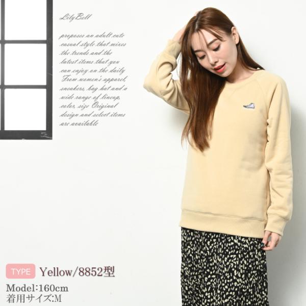 Converse コンバース ロゴ 裏ボア ブランド トレーナー レディース 秋冬 プリント 無地 スエット スウェット 長袖 ロング丈 あったか 防寒 黒 紺 大きいサイズ Buyee Buyee Japanese Proxy Service Buy From Japan Bot Online