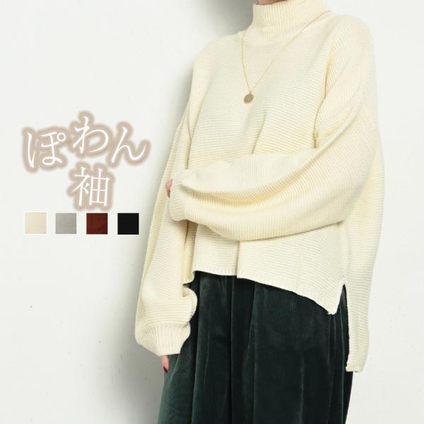 森ガールファッションの人気商品 通販 価格比較 価格 Com