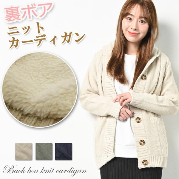 lilybell_04-0000053