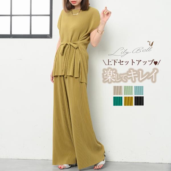 新品　黒　プリーツトップスパンツセットアップ セットアップ レディース 春 夏 秋 40代 50代 リブパンツスーツ