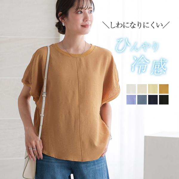 lilybell_06-0000046