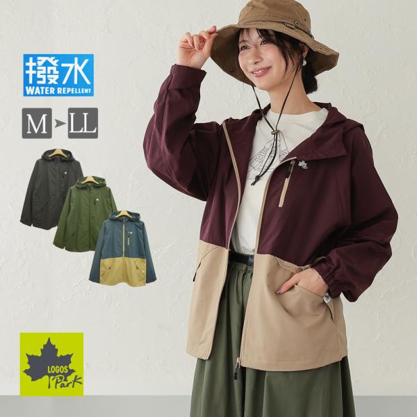 Logos Park ダウンジャケット Mサイズ レディース LOGOS ロゴス パーク マウンテンパーカー ウィンドブレーカー