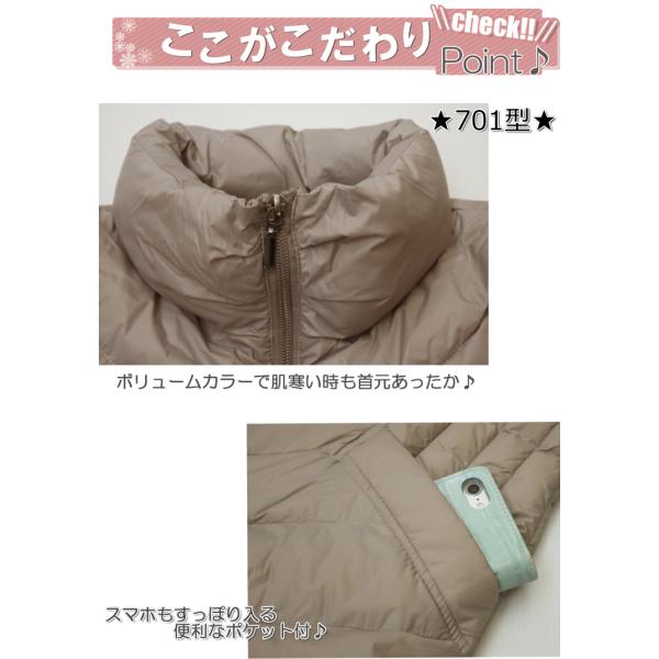 ダウンジャケット レディース ライトダウン 軽量ダウン ポケッタブルダウン ブルゾン ハーフショート ウィンドブレーカー M L Ll 3l 大きいサイズ Buyee Buyee Japanese Proxy Service Buy From Japan Bot Online