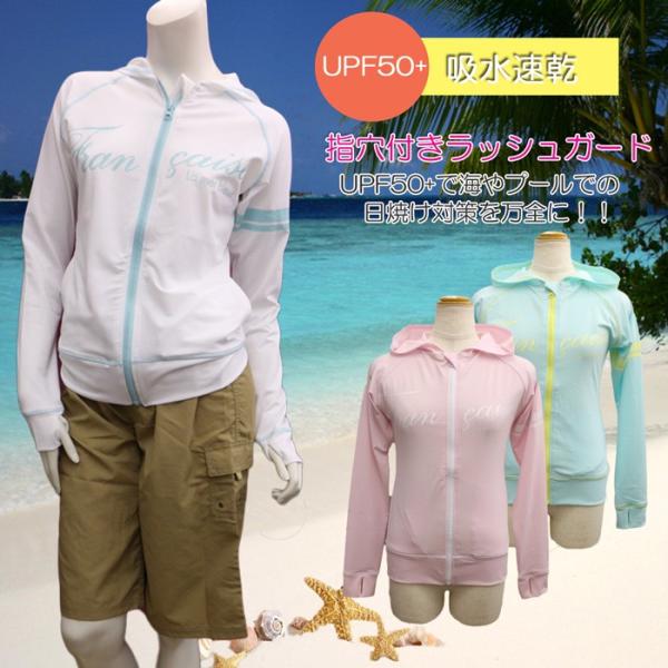 bVK[h  fB[X O wt toe50 UVJbgp[J[ UVJbgH bVp[J[ n  傫TCY