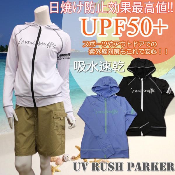 bVK[h  fB[X  n  wt toe50 UVJbgp[J[ UVJbgH bVp[J[ 傫TCY܂