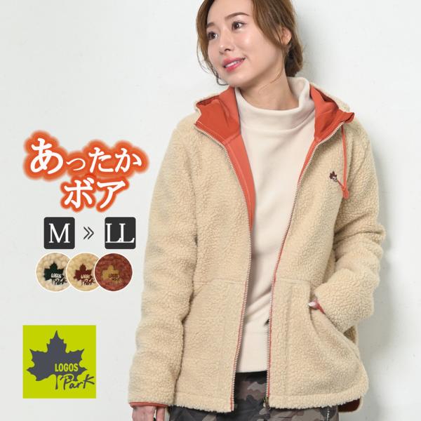 lilybell_10001557