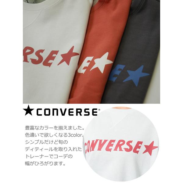 Converse コンバース トレーナー ロゴ 刺繍 レディース ブランド トップス オーバーサイズ スウェット プルオーバー クルーネック 大きい サイズ 白 黒 春 秋 冬 Buyee Buyee Japanese Proxy Service Buy From Japan Bot Online