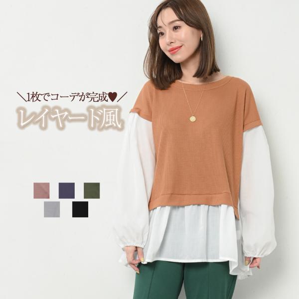 lilybell_1102at-64a