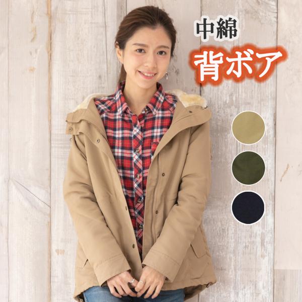 lilybell_1102sp-jk-5b