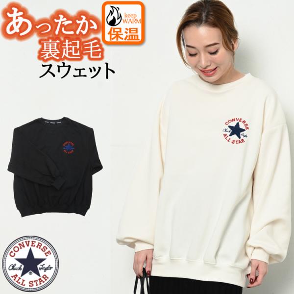 ボアパーカー フリースパーカー トレーナー レディース ブランド