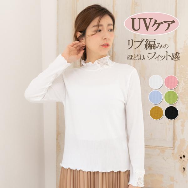 lilybell_1102sp-ts-92a lilybell_1102sp-ts-92a