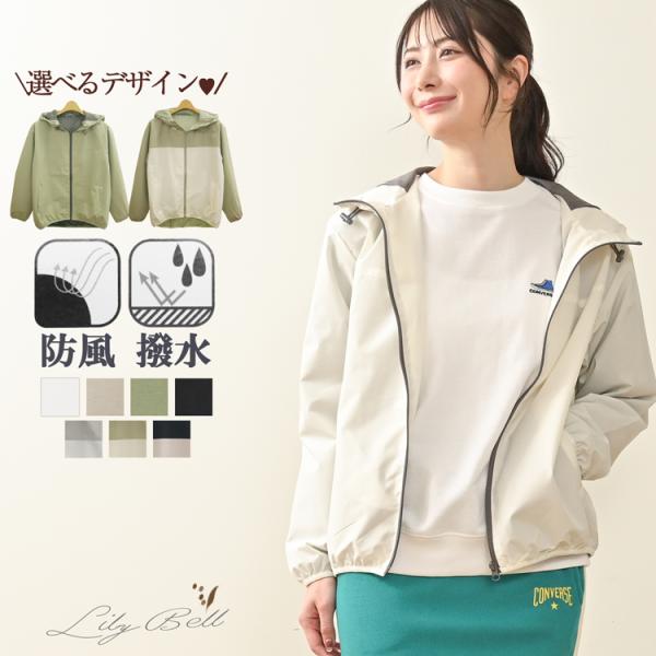 lilybell_1102wt-130b