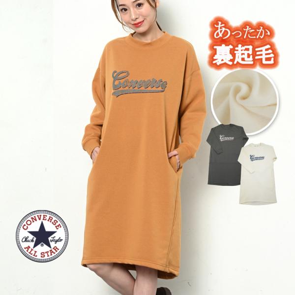 ロング レディースパーカー トレーナー 通販 人気ランキング 価格 Com