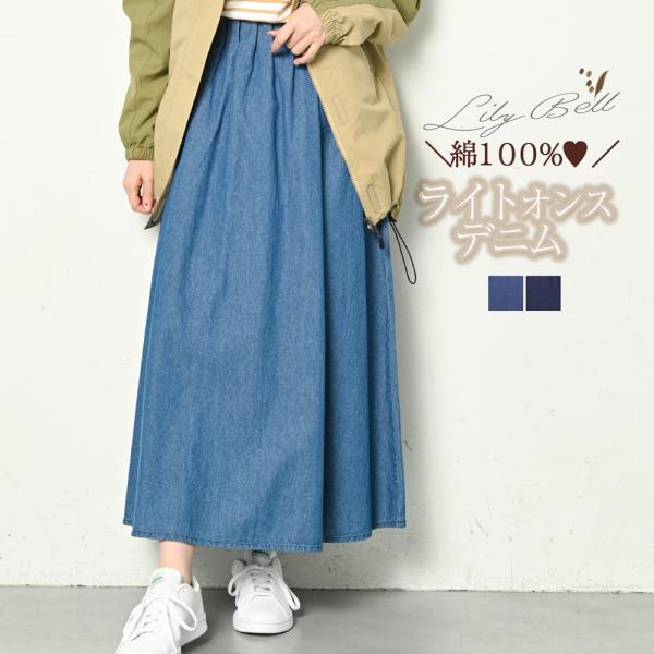 lilybell_17-0000036 lilybell_17-0000036