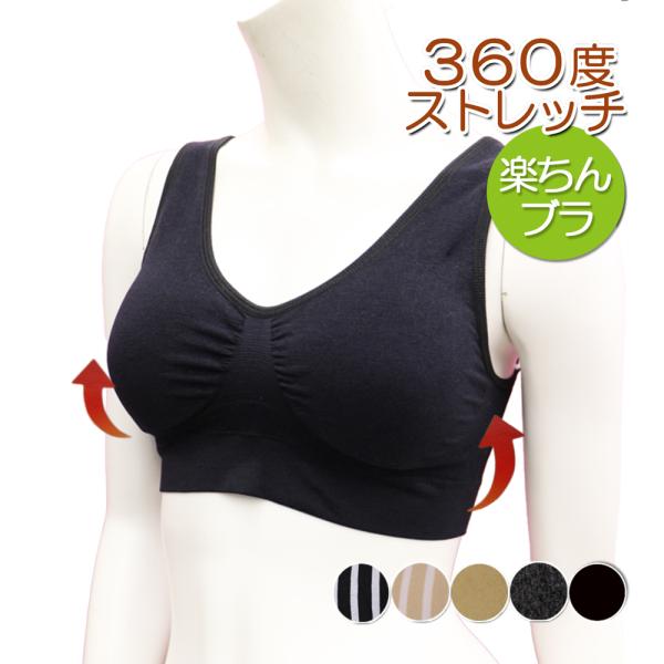 [季節用途]春服 春物 夏物 夏服 秋服 秋物[使用用途]ヨガウェア フィットネス ジムウェア スポーツウェア ウォーキングウェア ジョギング ランニングウェア ルームウェア トレーニングウェア[取り扱いカラー]モカベージュ 杢グレー ブラ...