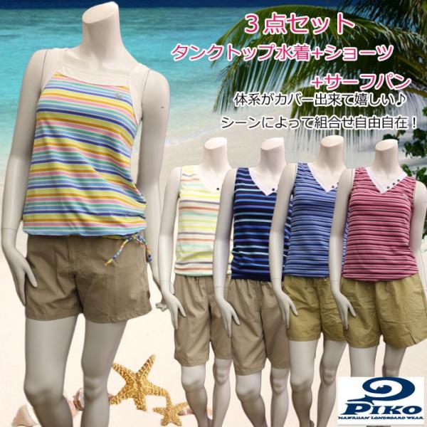 lilybell_52-0000096