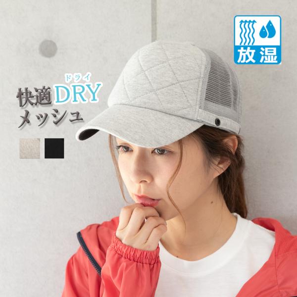 lily pad キャップ 楽天市場】ストラップバックキャップ 帽子 FORMER フォーマー