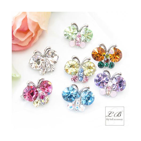 ブローチ(br173) ミニミニ蝶々バタフライ きらきらラインストーン