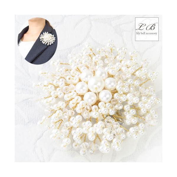 パールコサージュ パールトリミング コサージュ（ZZ3DSS0003） | 23区