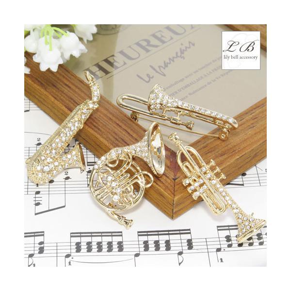 lilybellac_br254 lilybellac_br254
