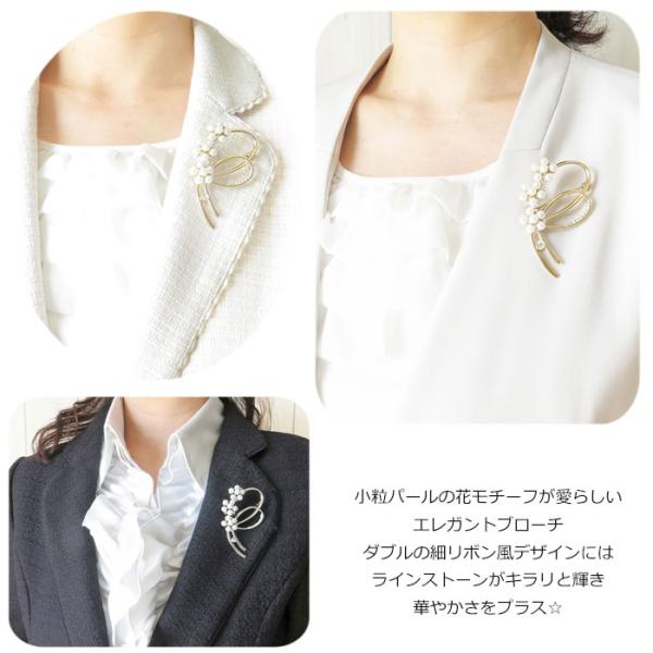 lilybellac_br265_1_d_20240123222127