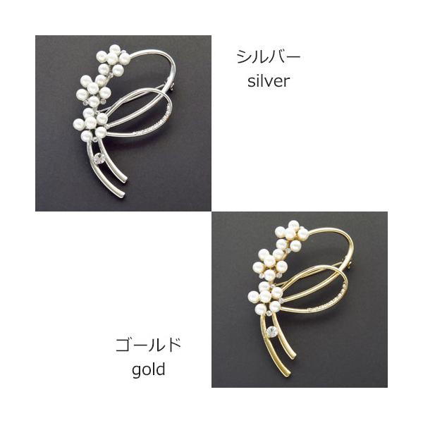 lilybellac_br265_3_d_20251030093022