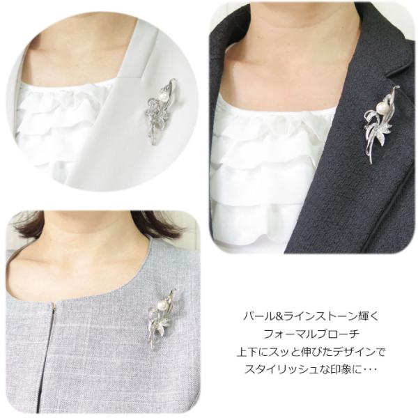 lilybellac_br305_1_d_20240531102408