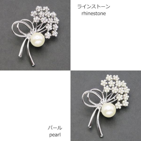 lilybellac_br314_2_d_20250602152149