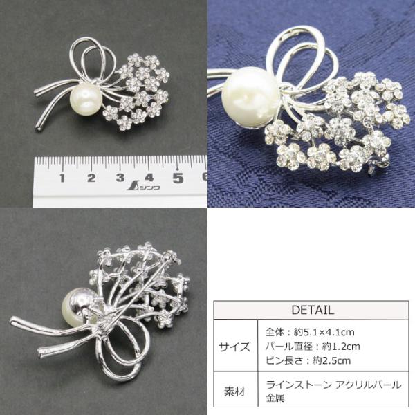 lilybellac_br314_3_d_20250602152149