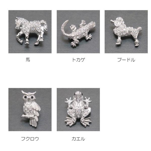 lilybellac_br324_2_d_20250606151943