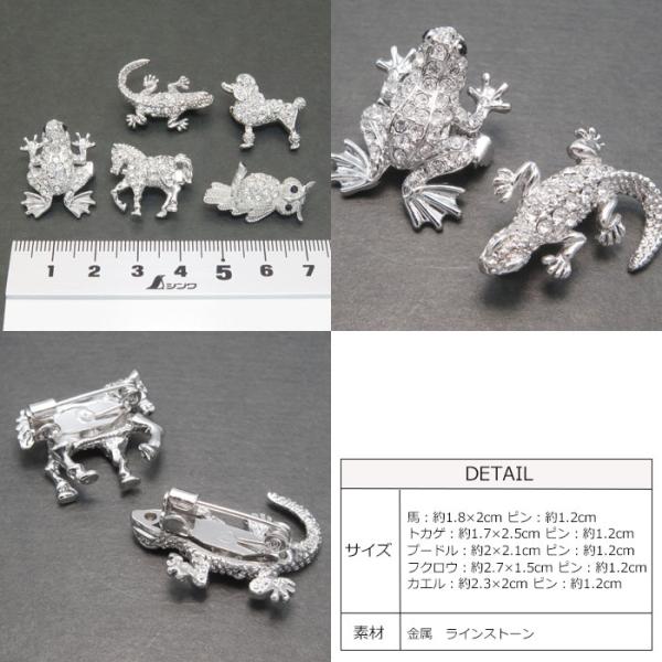 lilybellac_br324_3_d_20250606151943