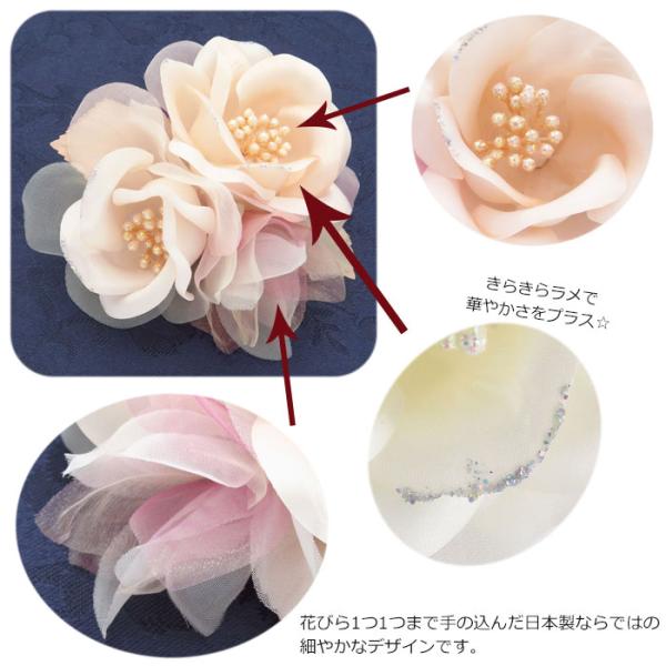 lilybellac_cs29_4_d_20231121074930