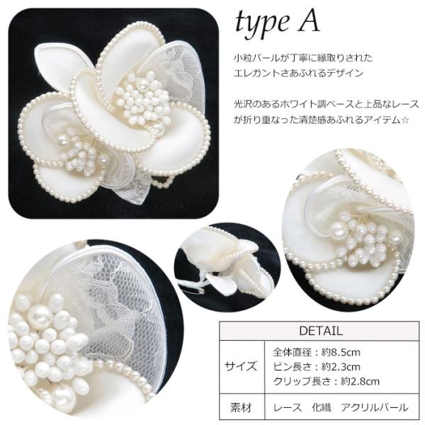 lilybellac_cs35_4_d_20241017151317