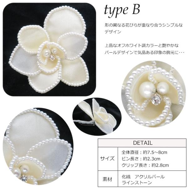 lilybellac_cs35_5_d_20241017151318